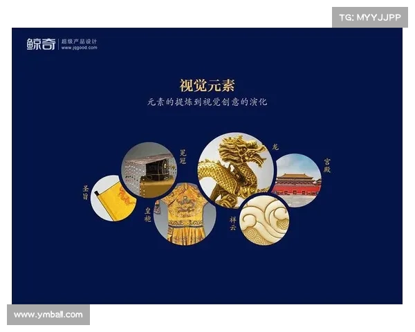 球队logo设计解析与视觉文化价值探讨结合创新元素展现团队精神和品牌影响力 球队logo设计解析与视觉文化价值探讨结合创新元素展现团队精神和品牌影响力