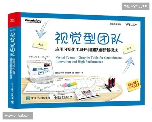 球队logo设计解析与视觉文化价值探讨结合创新元素展现团队精神和品牌影响力 球队logo设计解析与视觉文化价值探讨结合创新元素展现团队精神和品牌影响力