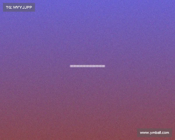 德甲转会窗聚焦新星加盟与老将离队解析球队战略调整 德甲转会窗聚焦新星加盟与老将离队解析球队战略调整