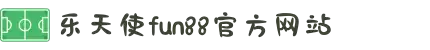 乐天使- 首页官网